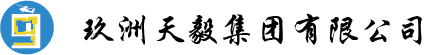 拋光設備,砂帶打磨拉絲設備,去毛刺設備,金華市生興力機械制造有限責任公司